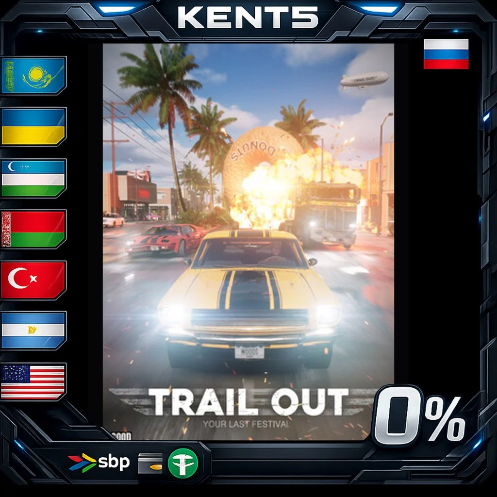 TRAIL OUT - Steam Gift