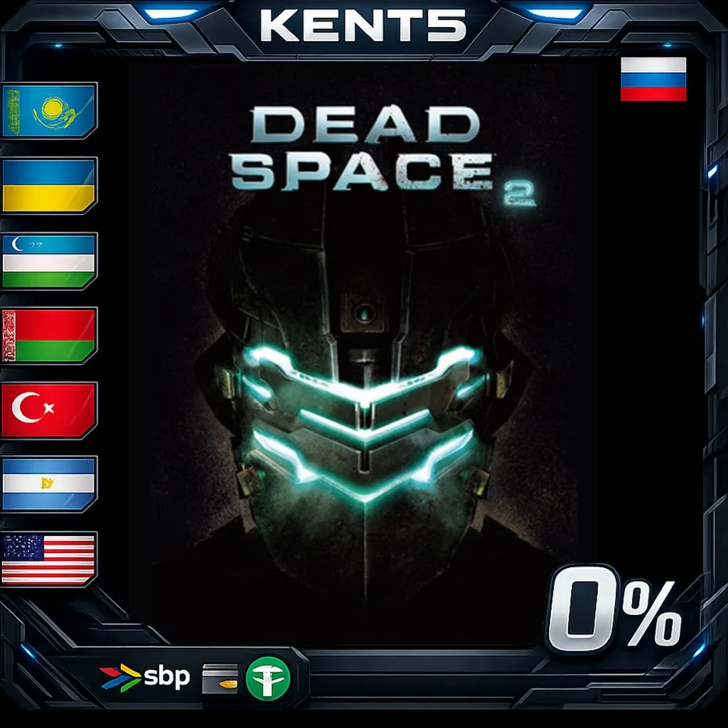Dead Space 2 - Steam Gift