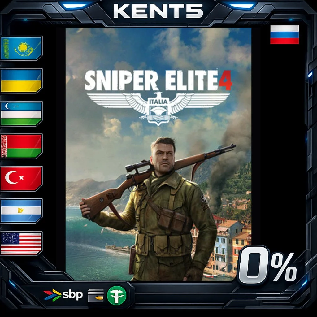 Sniper Elite 4 Deluxe Edition - Steam Gift
