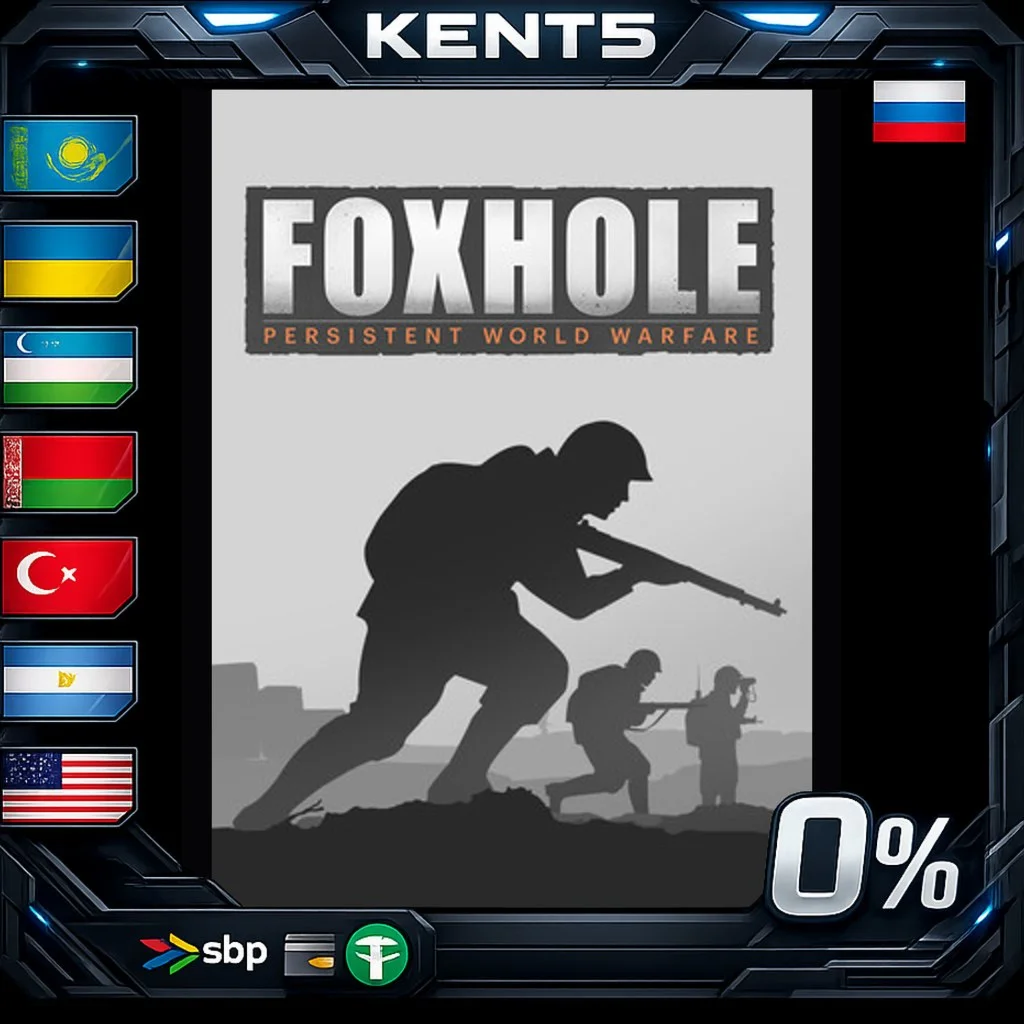 Foxhole - Steam Gift