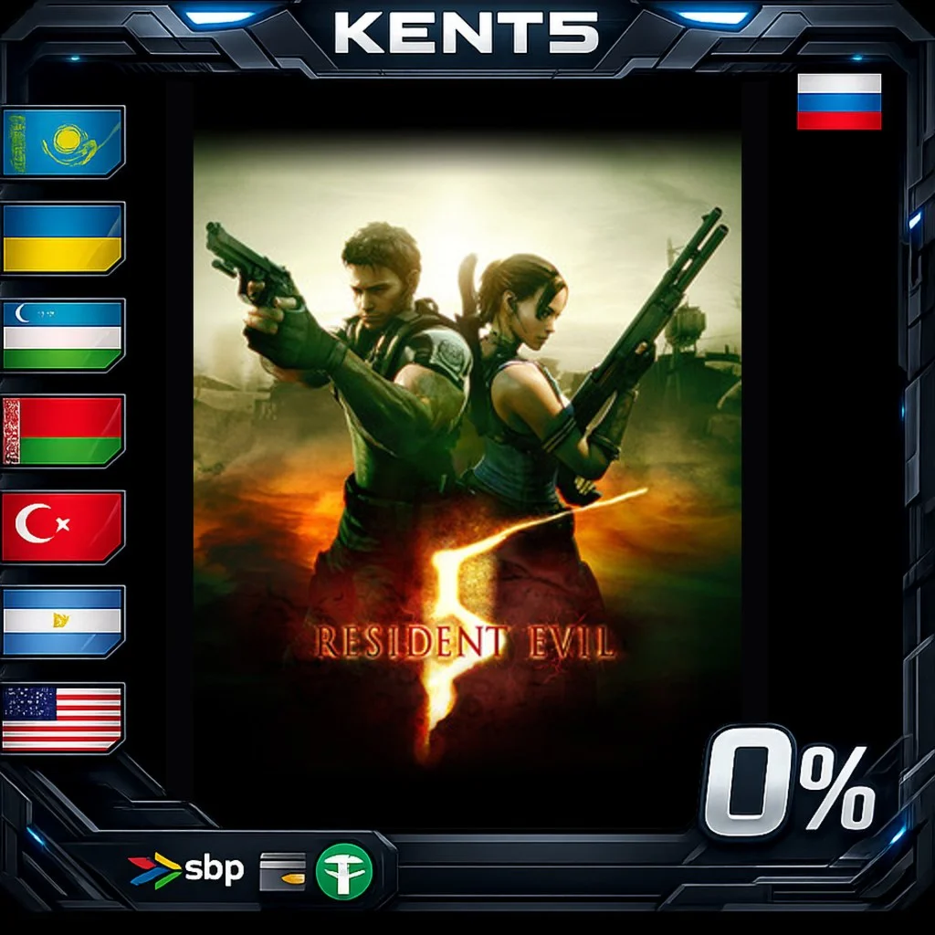 Resident Evil 5 Gold Edition - Steam Gift