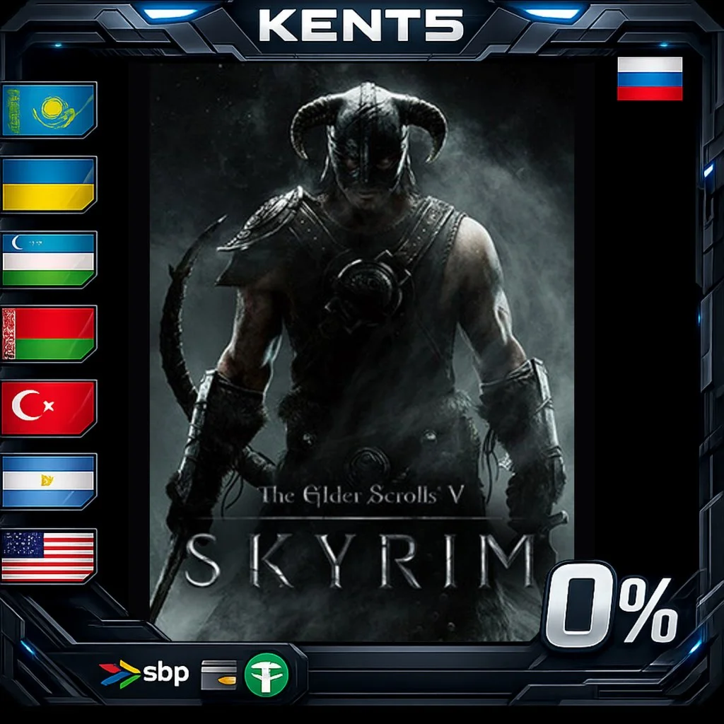 The Elder Scrolls V: Skyrim - Steam Gift