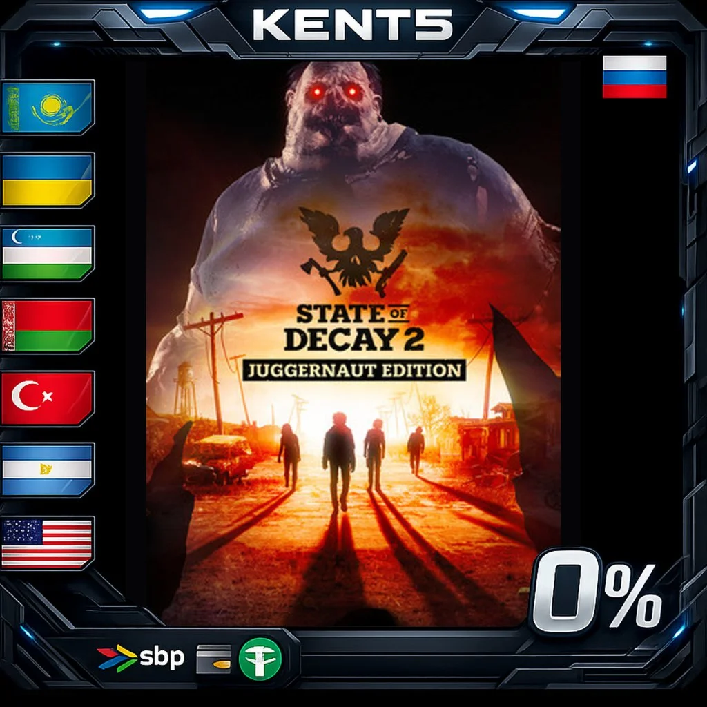 State of Decay 2: Juggernaut Edition - Steam Gift