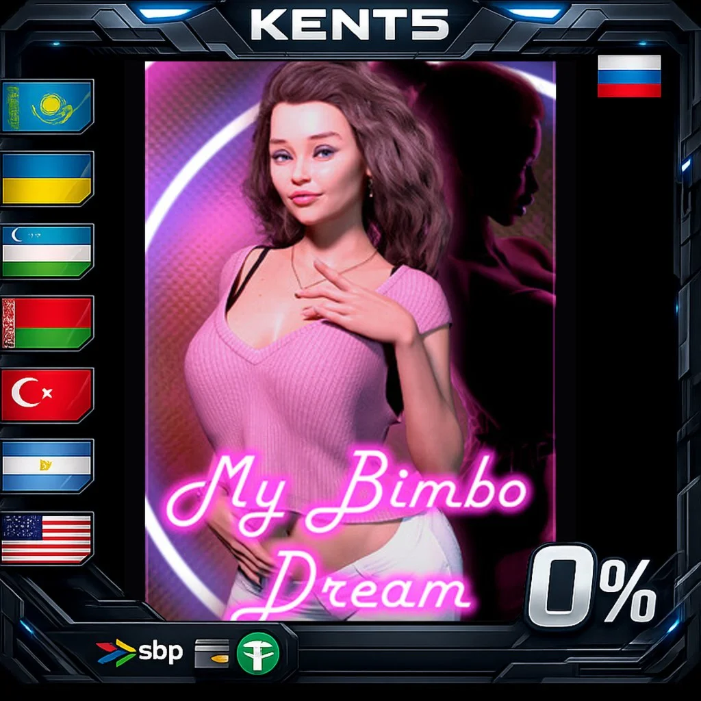 My Bimbo Dream - Steam Gift