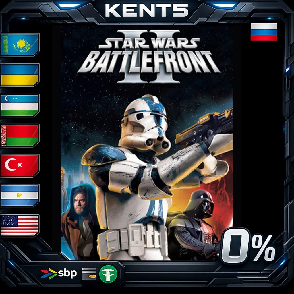 STAR WARS™ Battlefront II (Classic, 2005) - Steam Gift