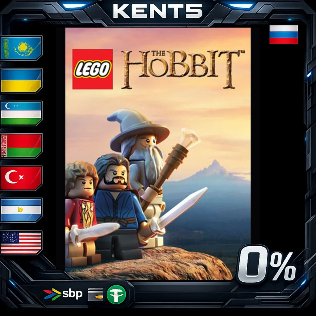 LEGO - The Hobbit - Steam Gift