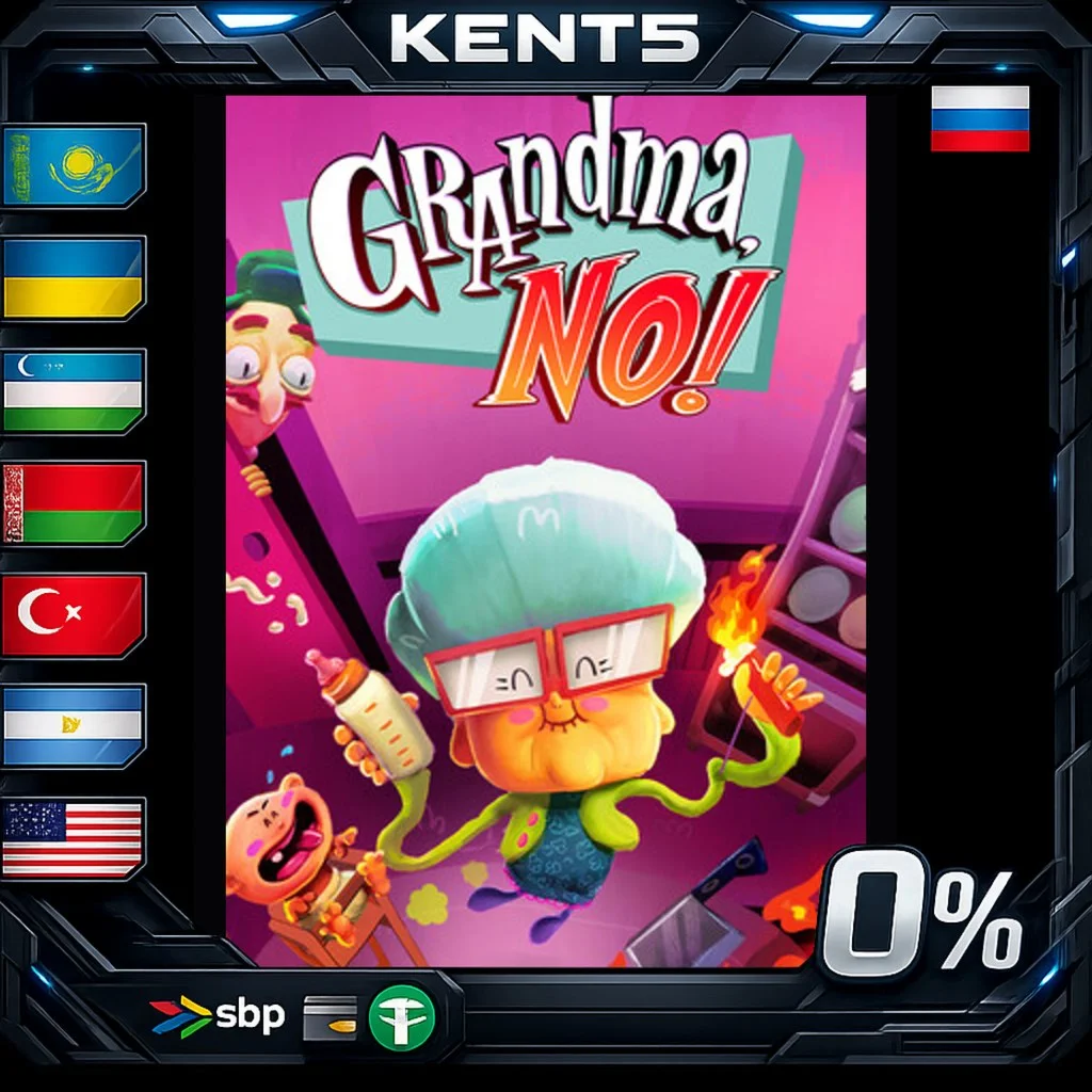 Grandma, No! - Steam Gift