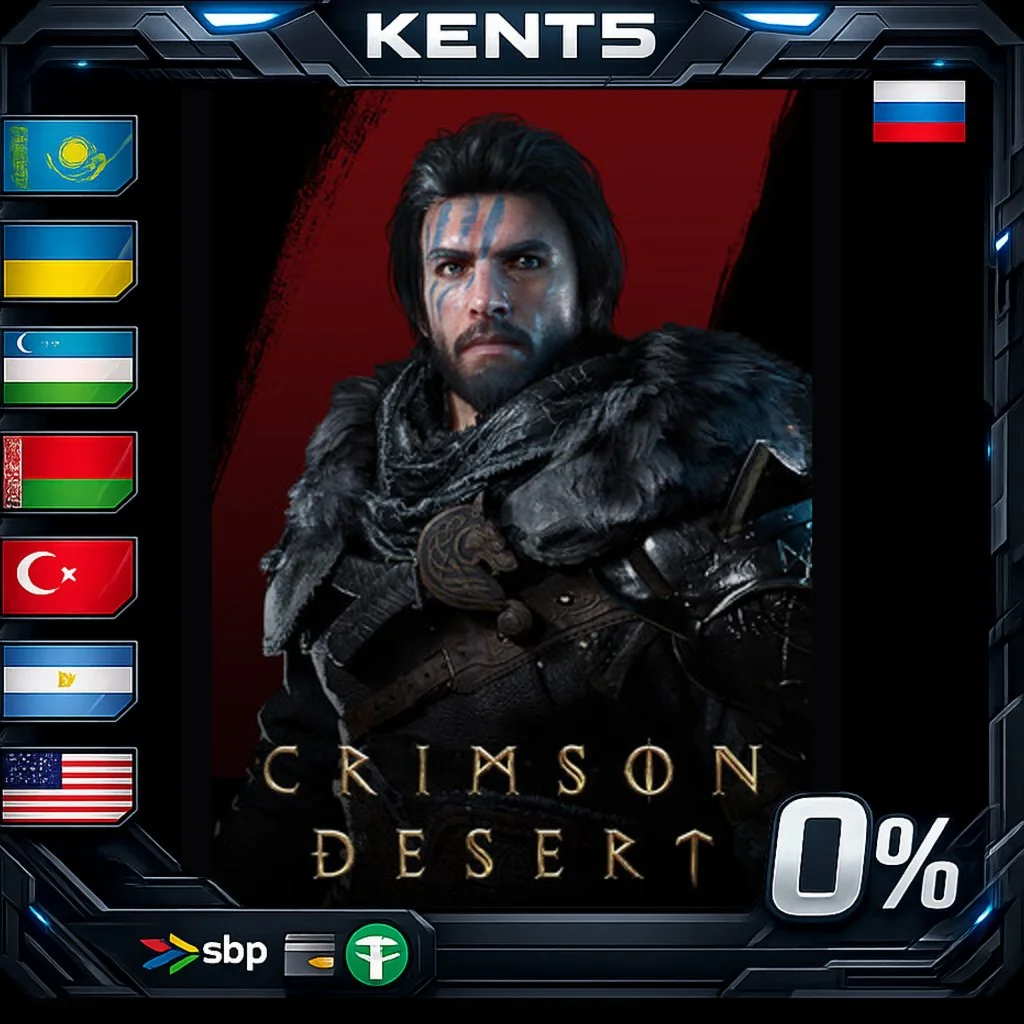 Pre-Purchase Crimson Desert Deluxe Edition - Steam Gift