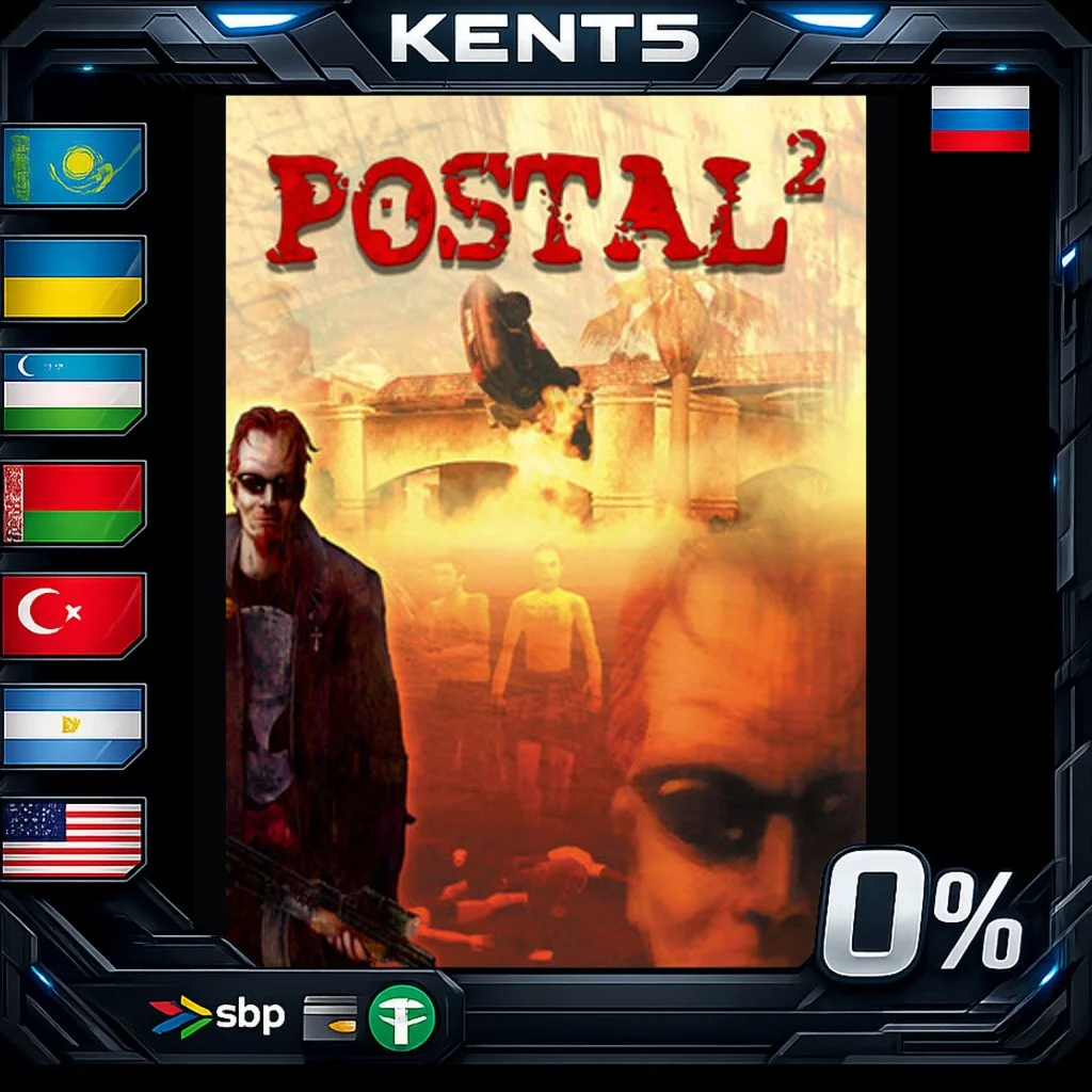 POSTAL 2 - Steam Gift