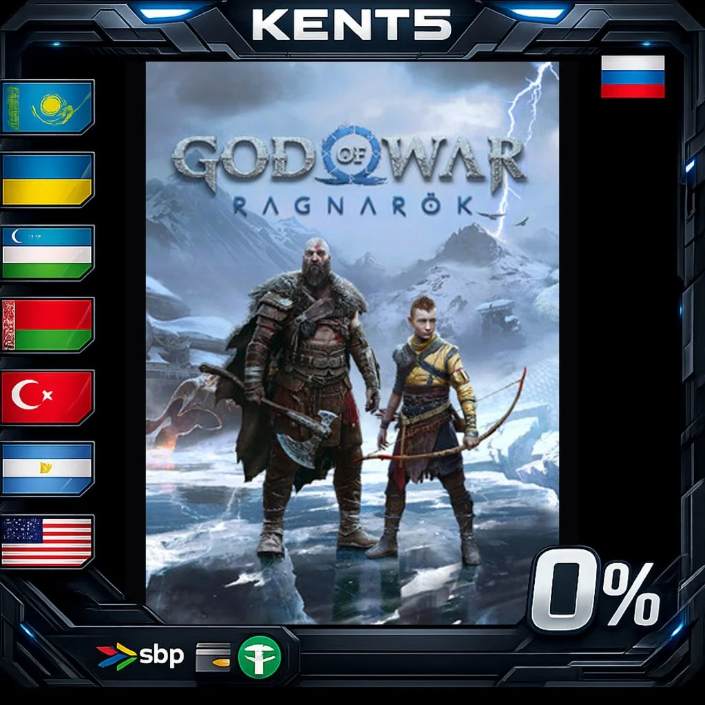God of War Ragnarök - Steam Gift