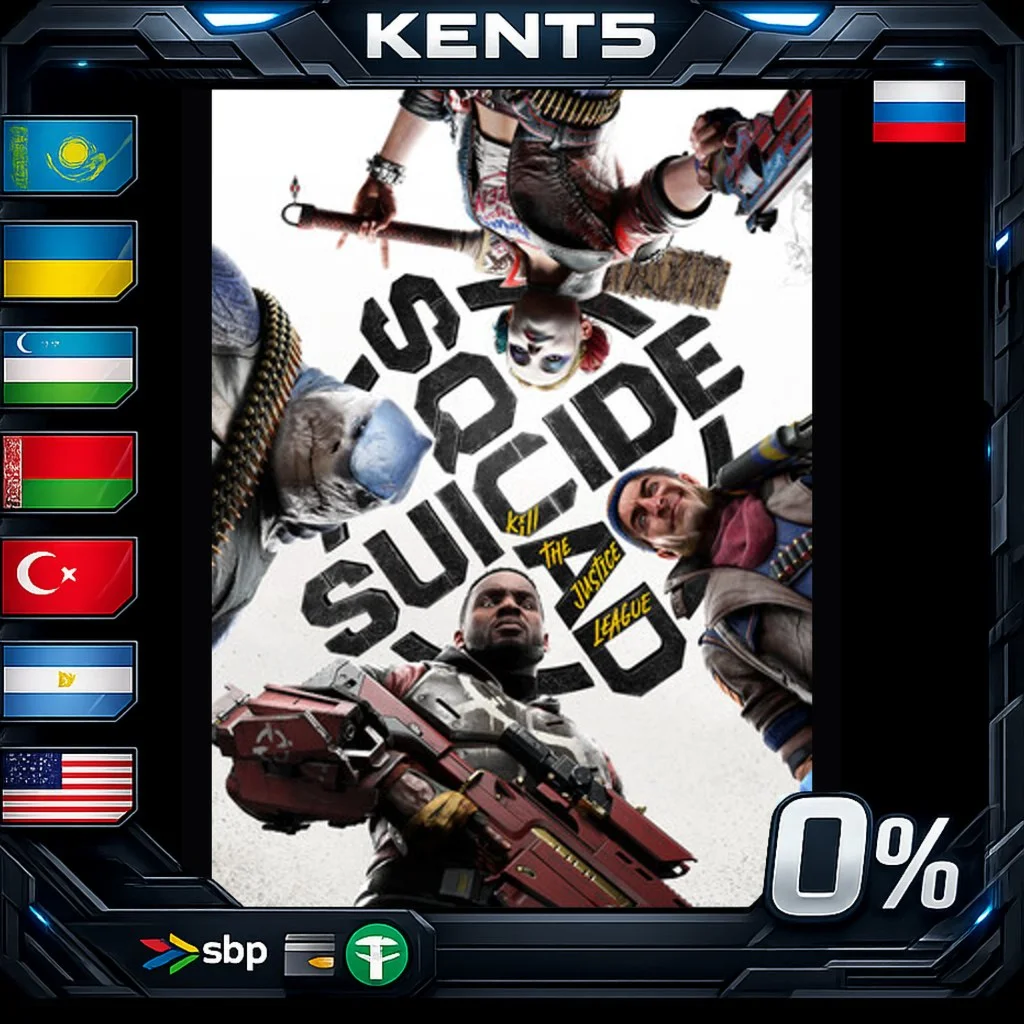 Suicide Squad: Kill the Justice League - Digital Deluxe