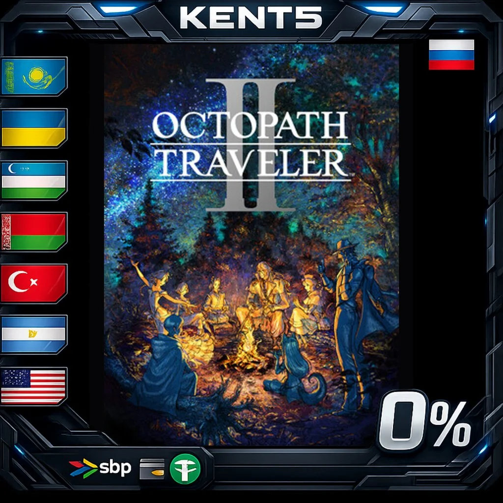 OCTOPATH TRAVELER II - Steam Gift