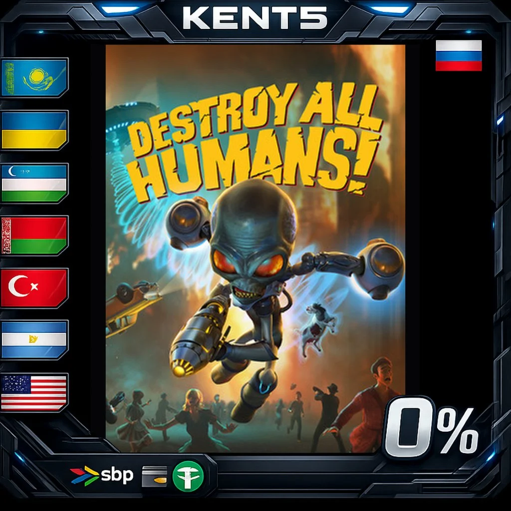 Destroy All Humans! - Steam Gift