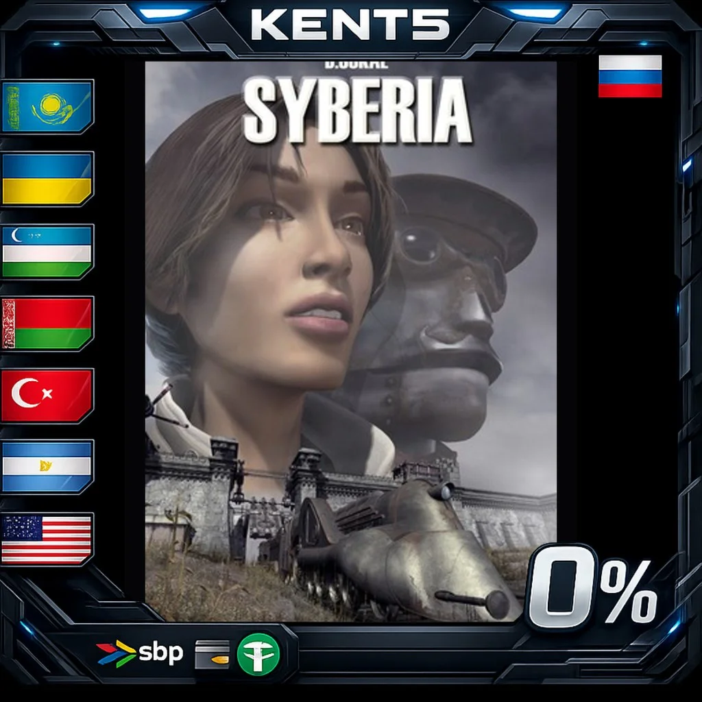 Syberia - Steam Gift