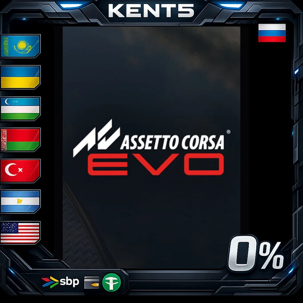 Assetto Corsa EVO - Steam Gift