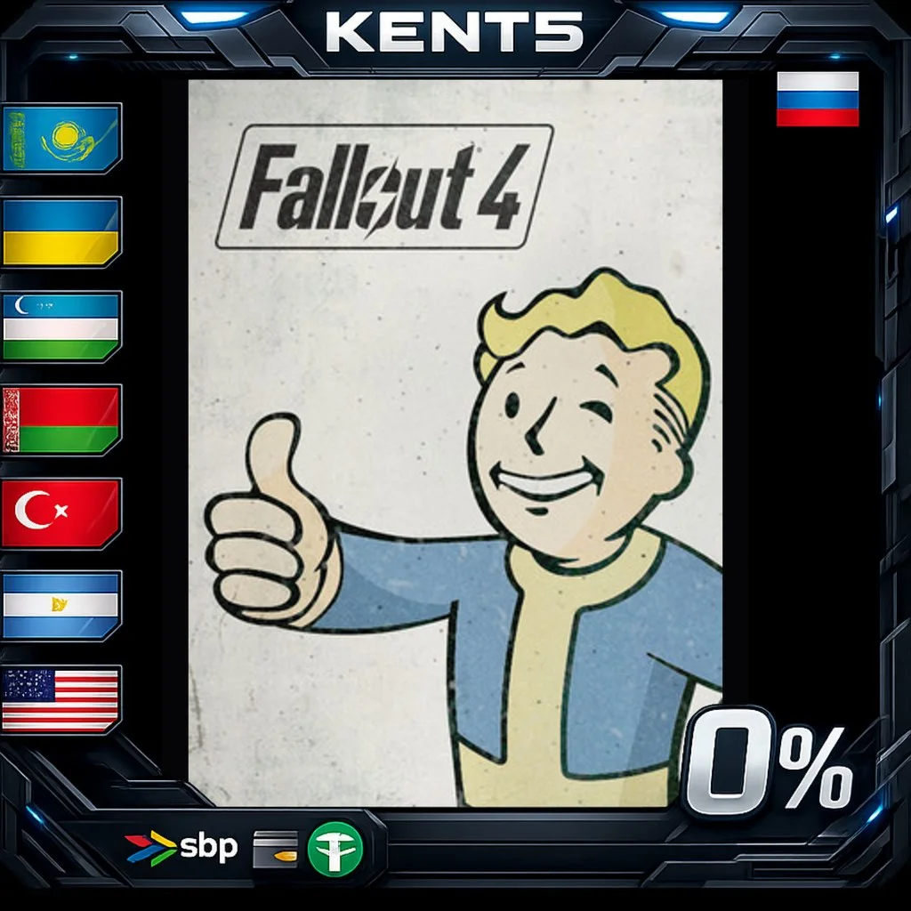 Fallout 4: Game of the Year Edition - Steam Gift
