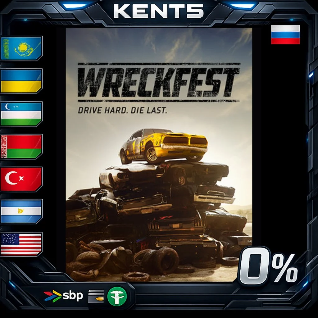 Wreckfest - Steam Gift