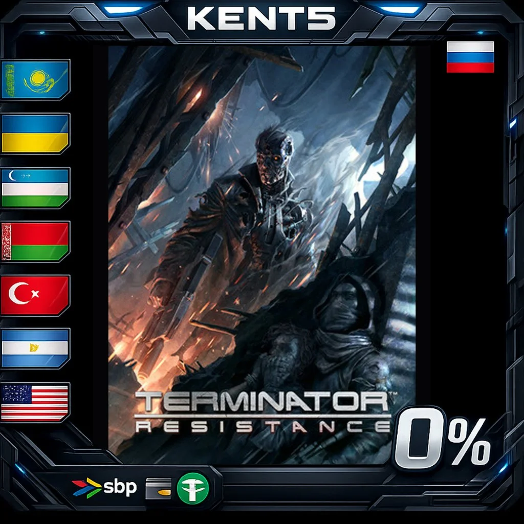 Terminator: Resistance - Steam Gift