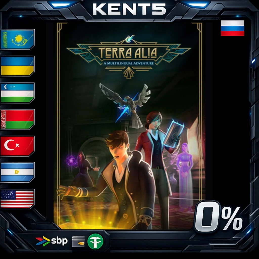 Terra Alia VR - Steam Gift