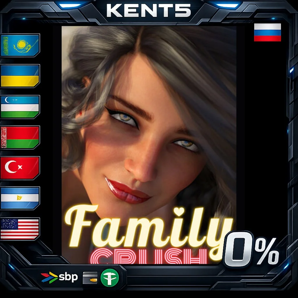 Family Crush - Steam Gift