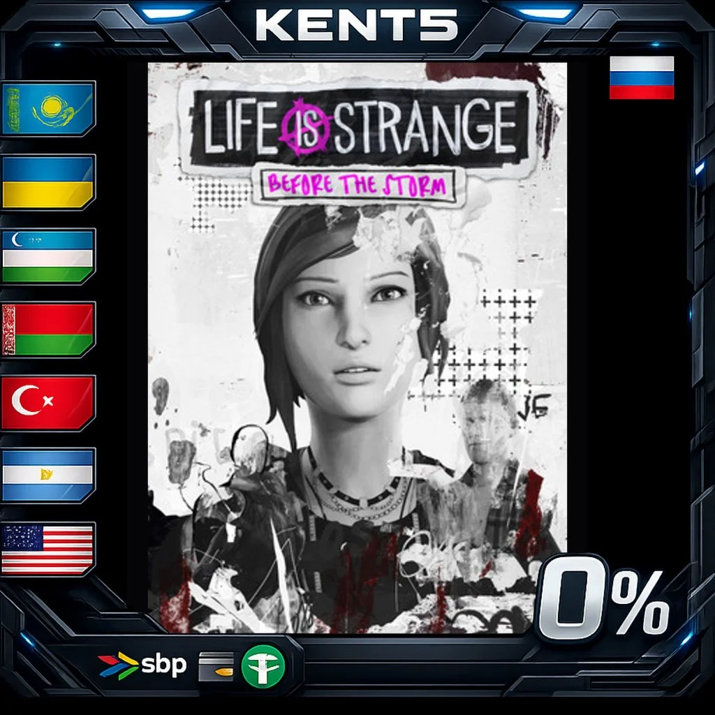 Life is Strange: Before the Storm - Steam Gift