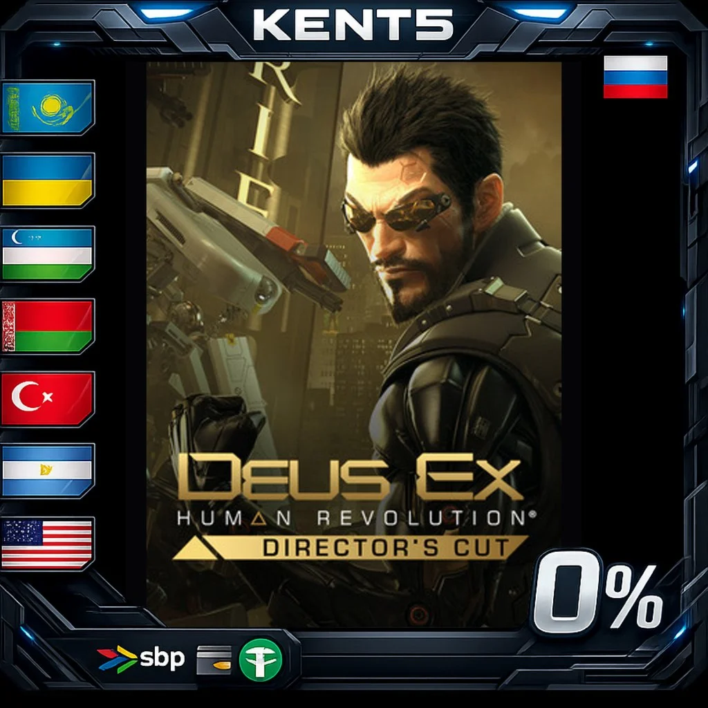 Deus Ex: Human Revolution - Director's Cut - Steam Gift