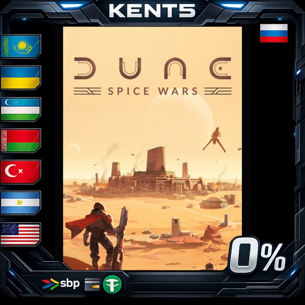Dune: Spice Wars - Steam Gift