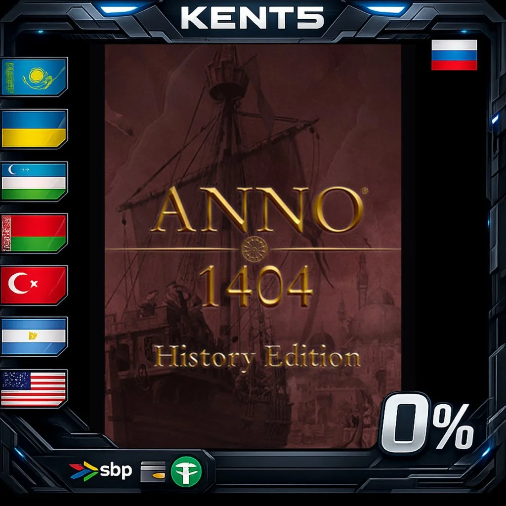 Anno 1404 - History Edition - Steam Gift