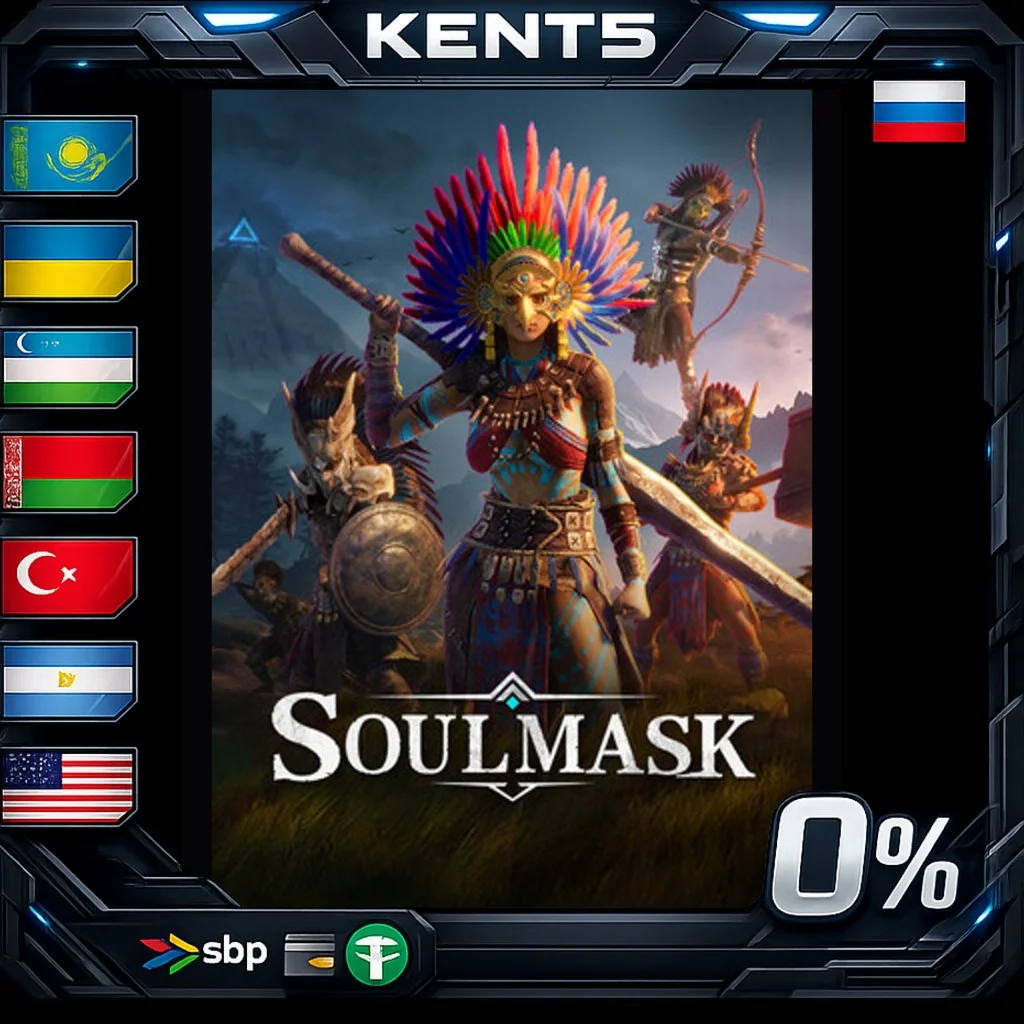 Soulmask - Steam Gift