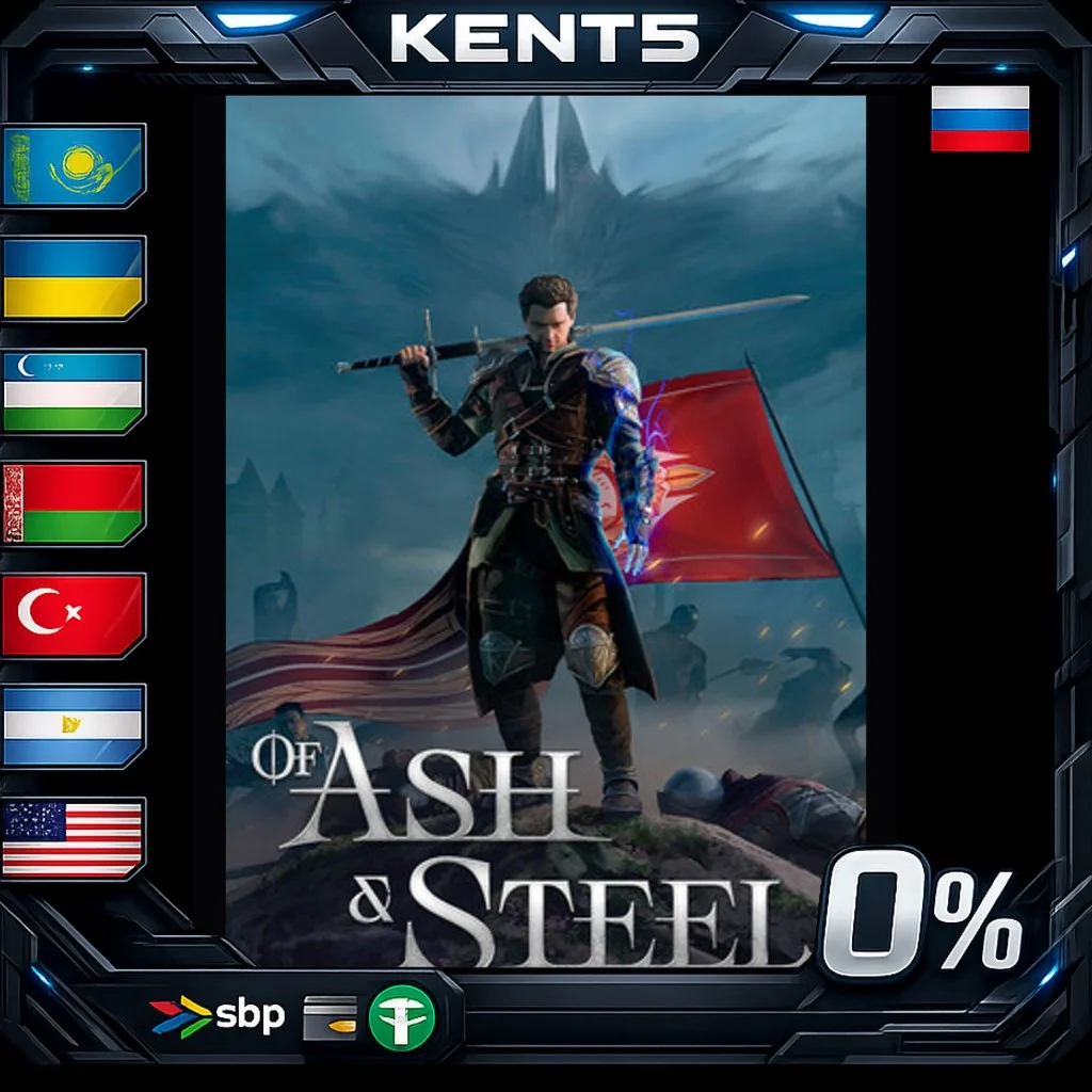 Of Ash and Steel - Steam Gift