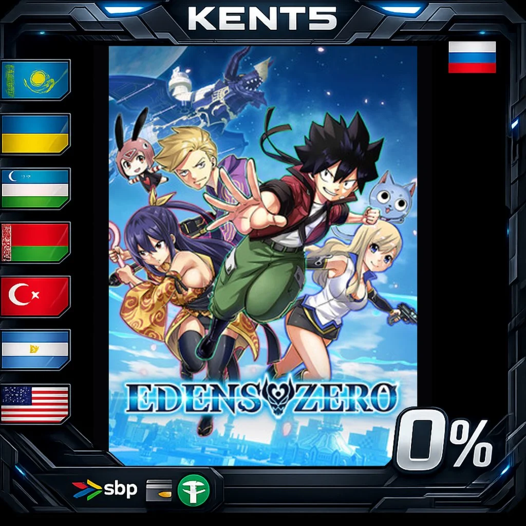 EDENS ZERO Deluxe Edition - Steam Gift
