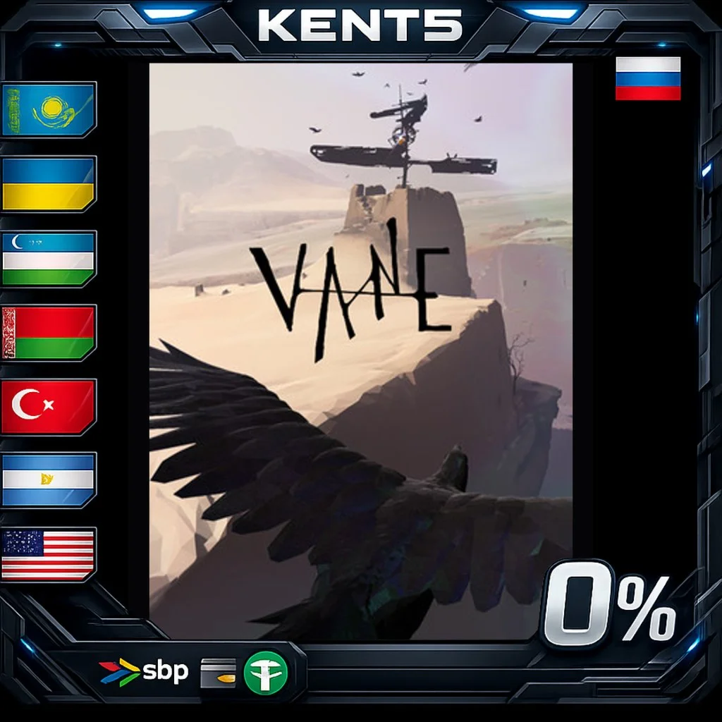 Vane - Steam Gift