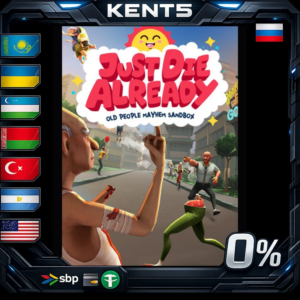 Just Die Already - Steam Gift