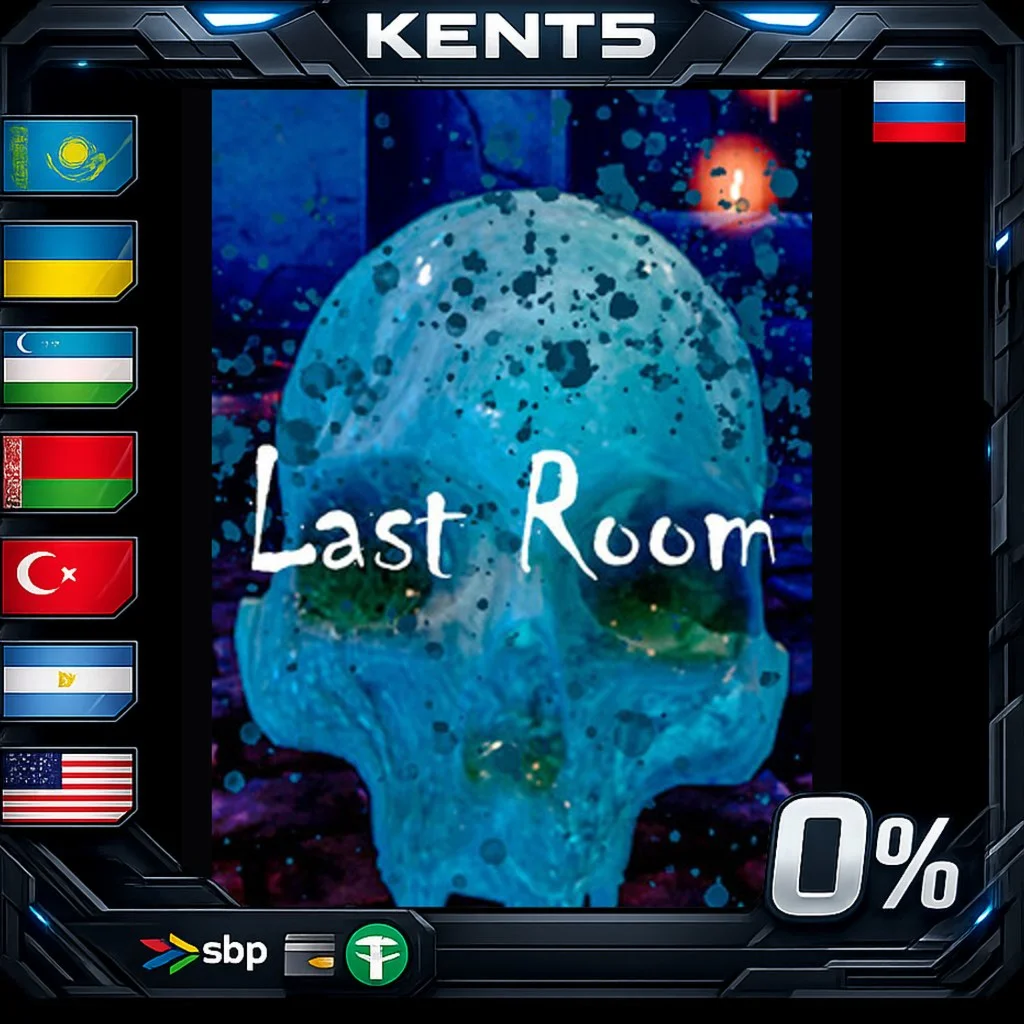 Last Room - Steam Gift