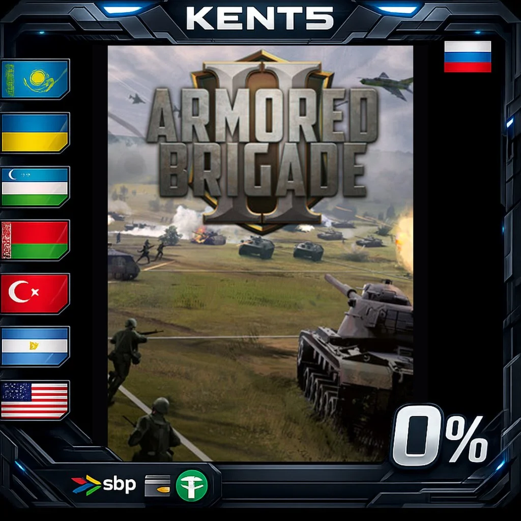 Armored Brigade 2 - Steam Gift