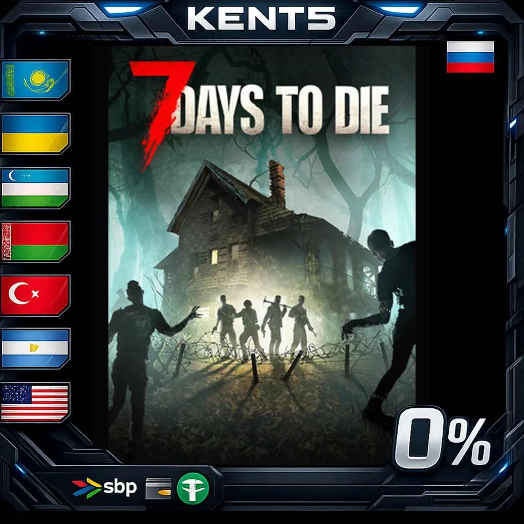 7 Days to Die - Steam Gift