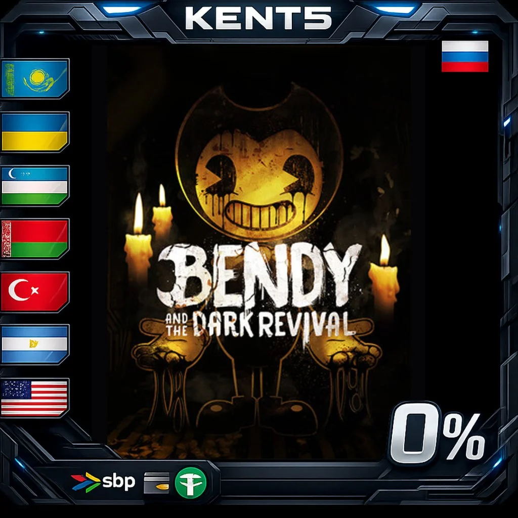 Bendy and the Dark Revival - Steam Gift