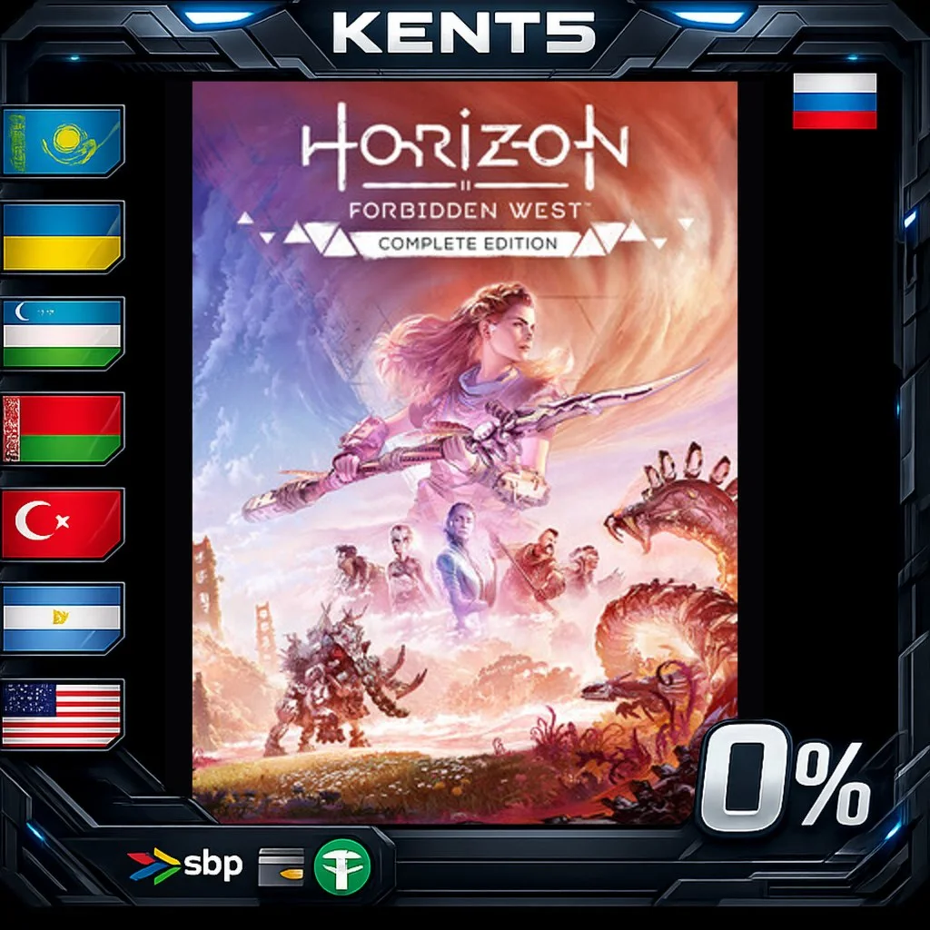 Horizon Forbidden West™ Complete Edition - Steam Gift