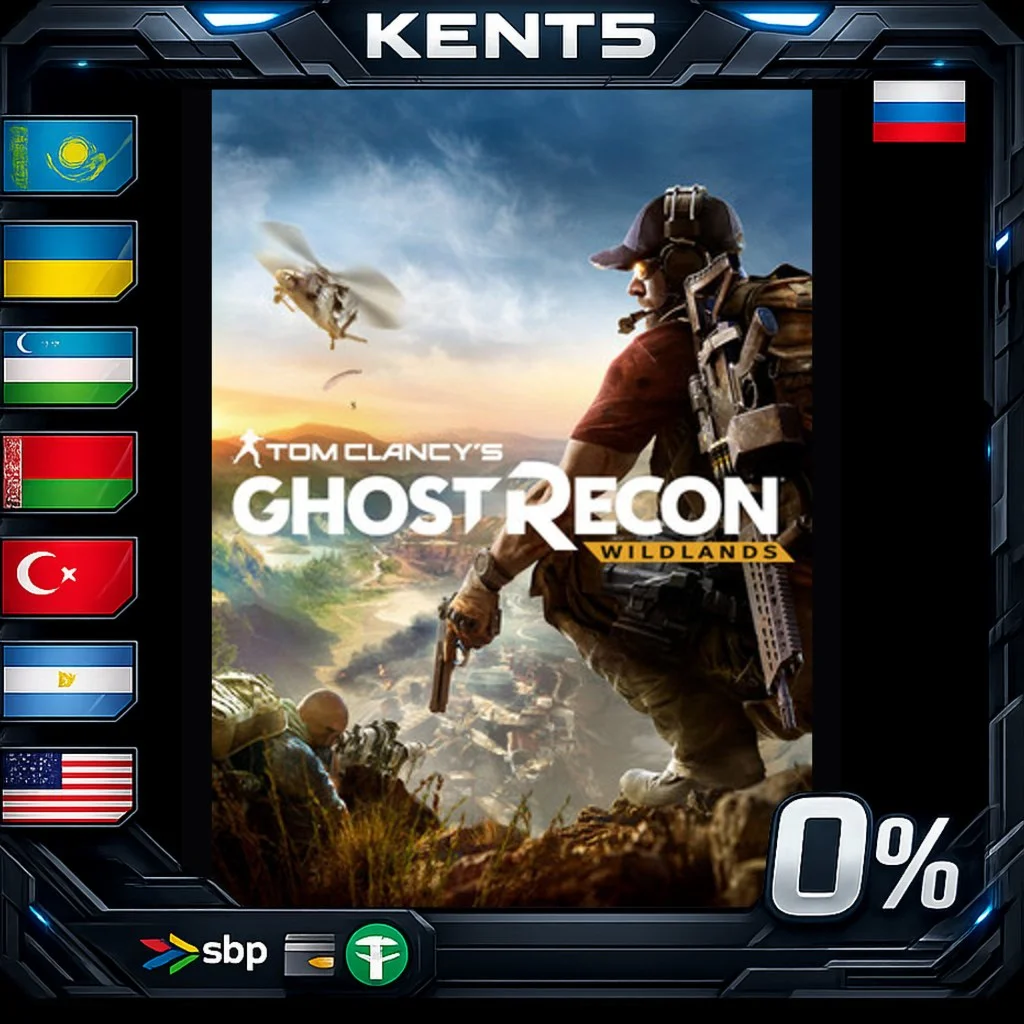 Tom Clancy's Ghost Recon Wildlands - Steam Gift