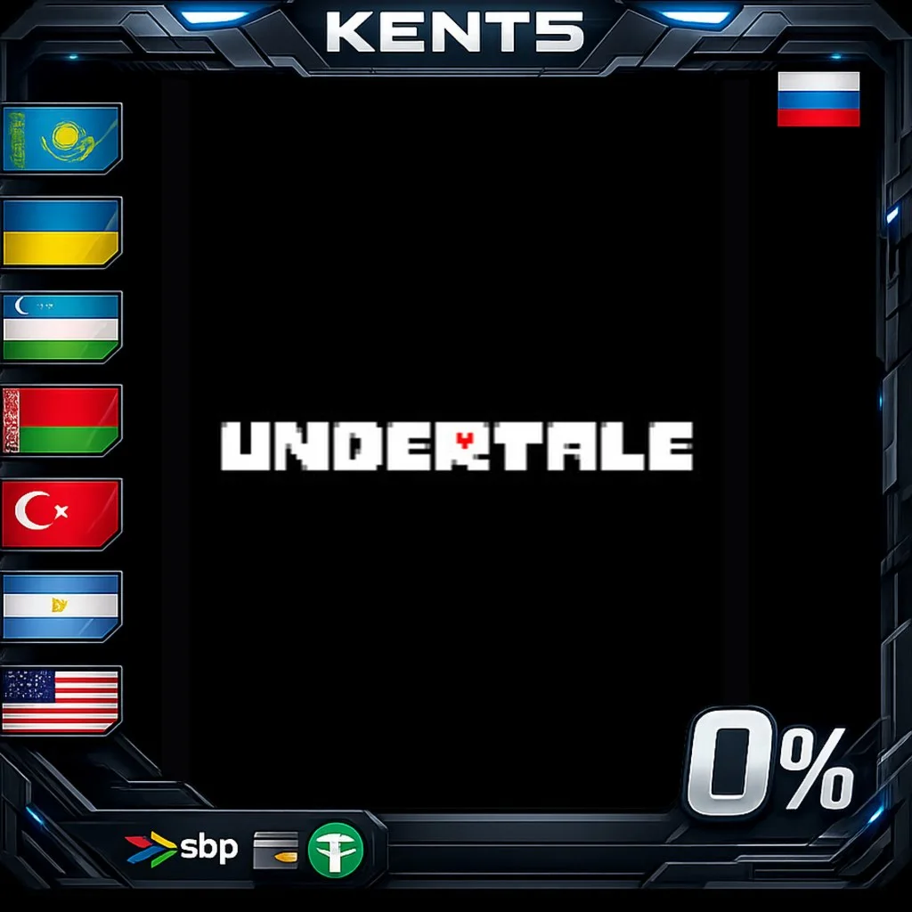 Undertale - Steam Gift
