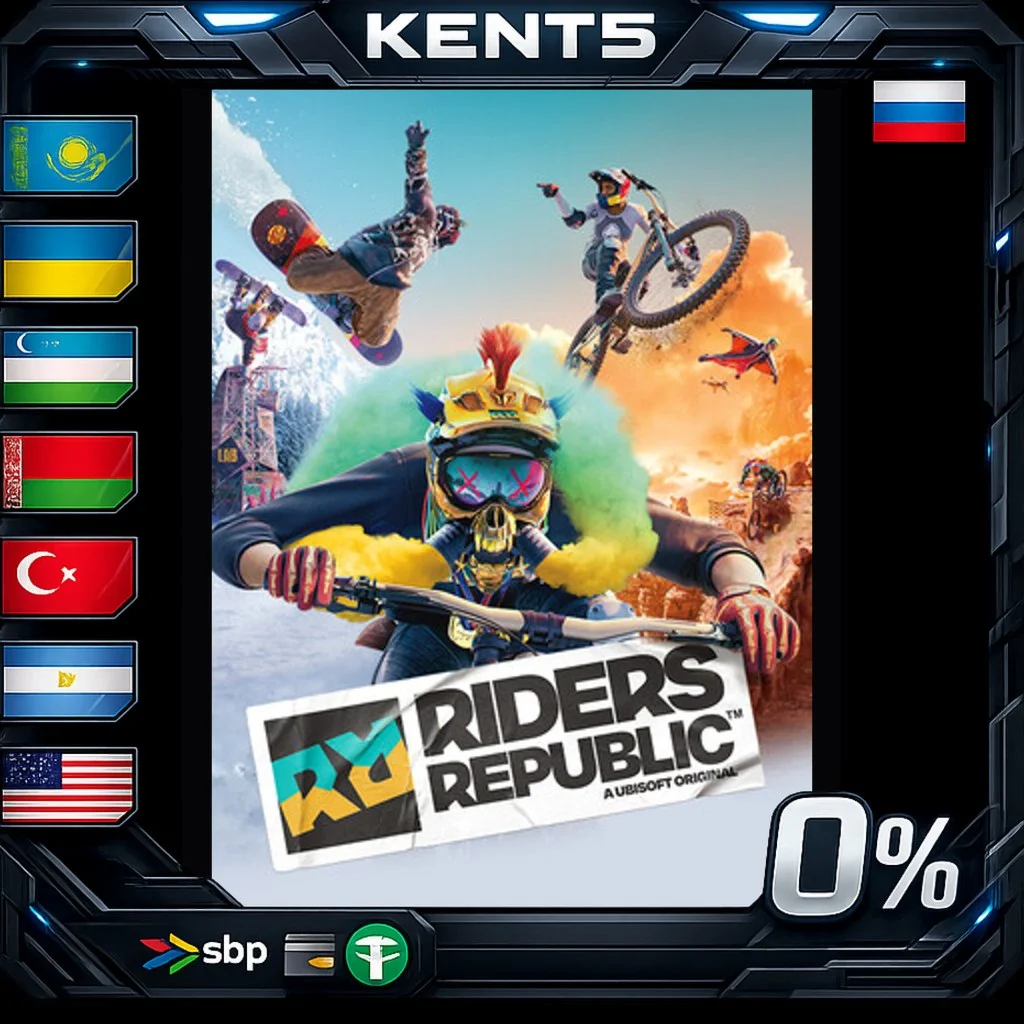 Riders Republic Skate Edition - Steam Gift