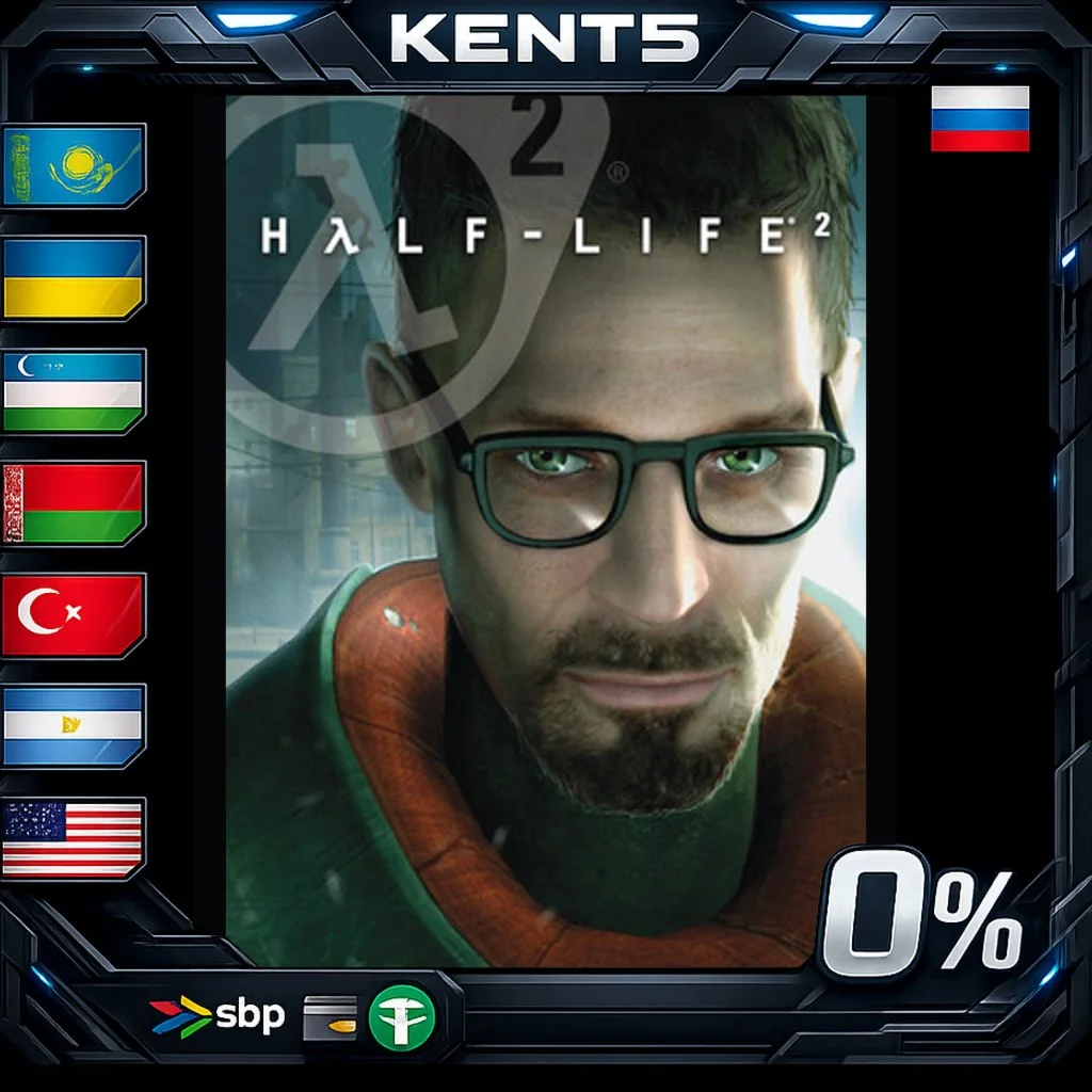 Half-Life 2 - Steam Gift