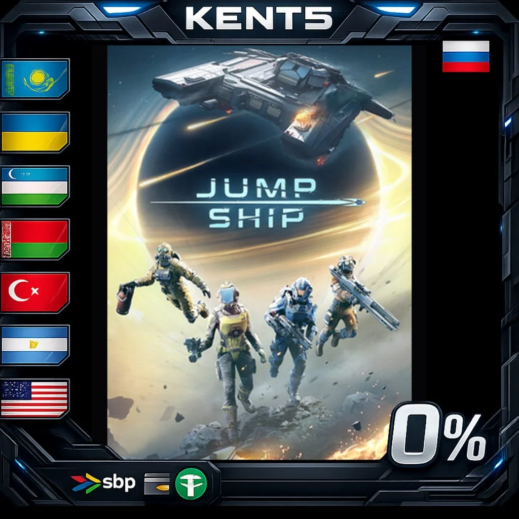 Jump Space - Steam Gift