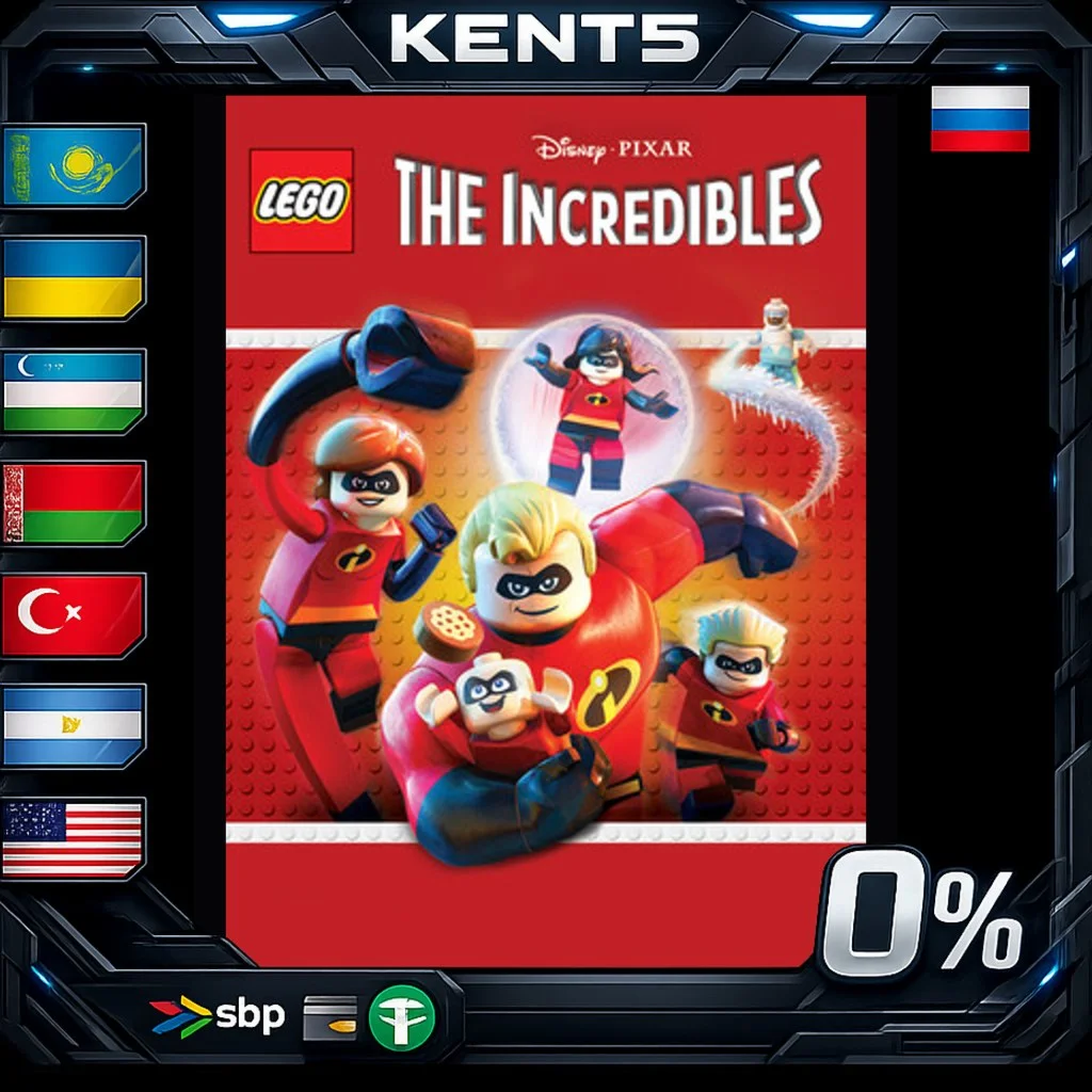 LEGO The Incredibles - Steam Gift