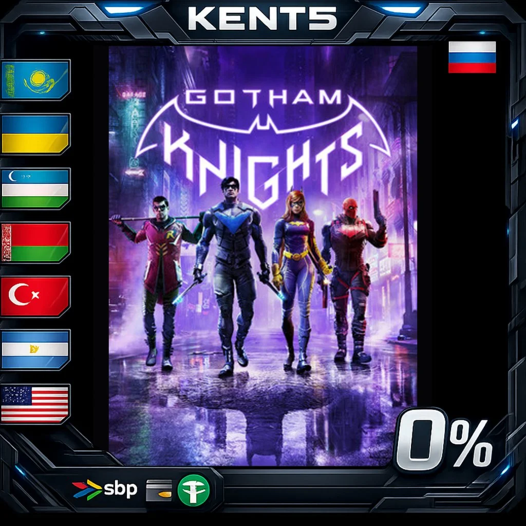 Gotham Knights Deluxe Edition - Steam Gift