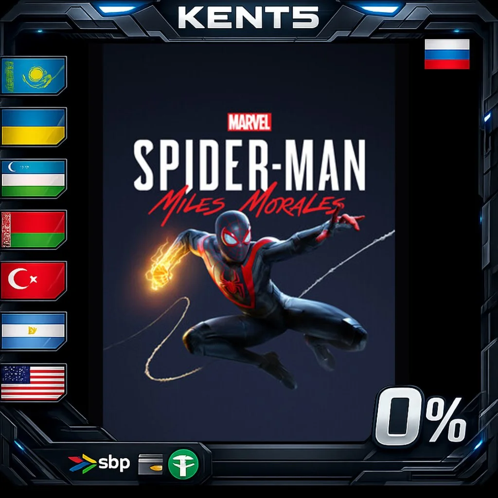Marvel's Spider-Man: Miles Morales - Steam Gift