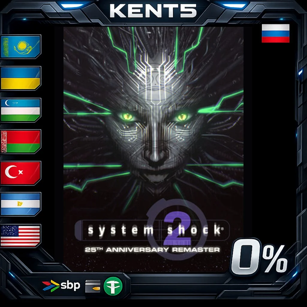 System Shock 2 Remastered - Steam Gift