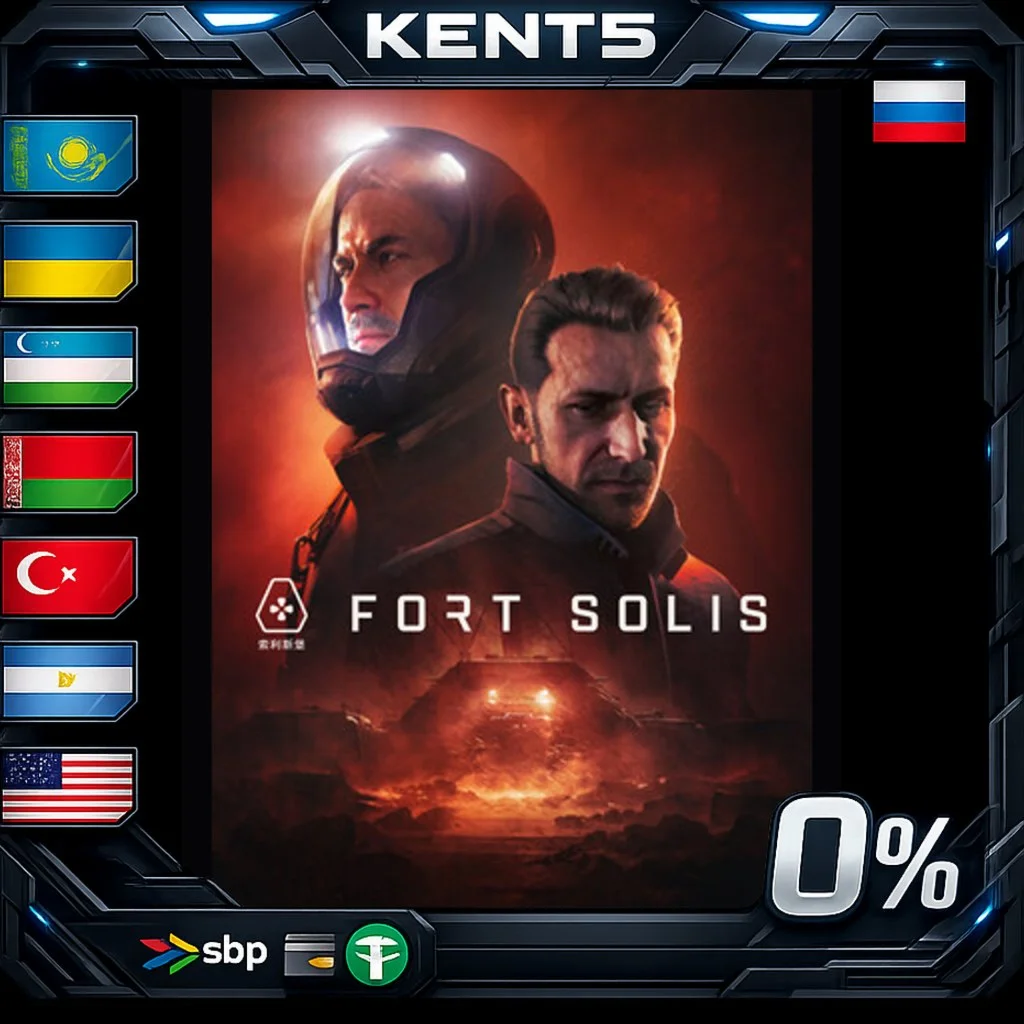 Fort Solis - Steam Gift