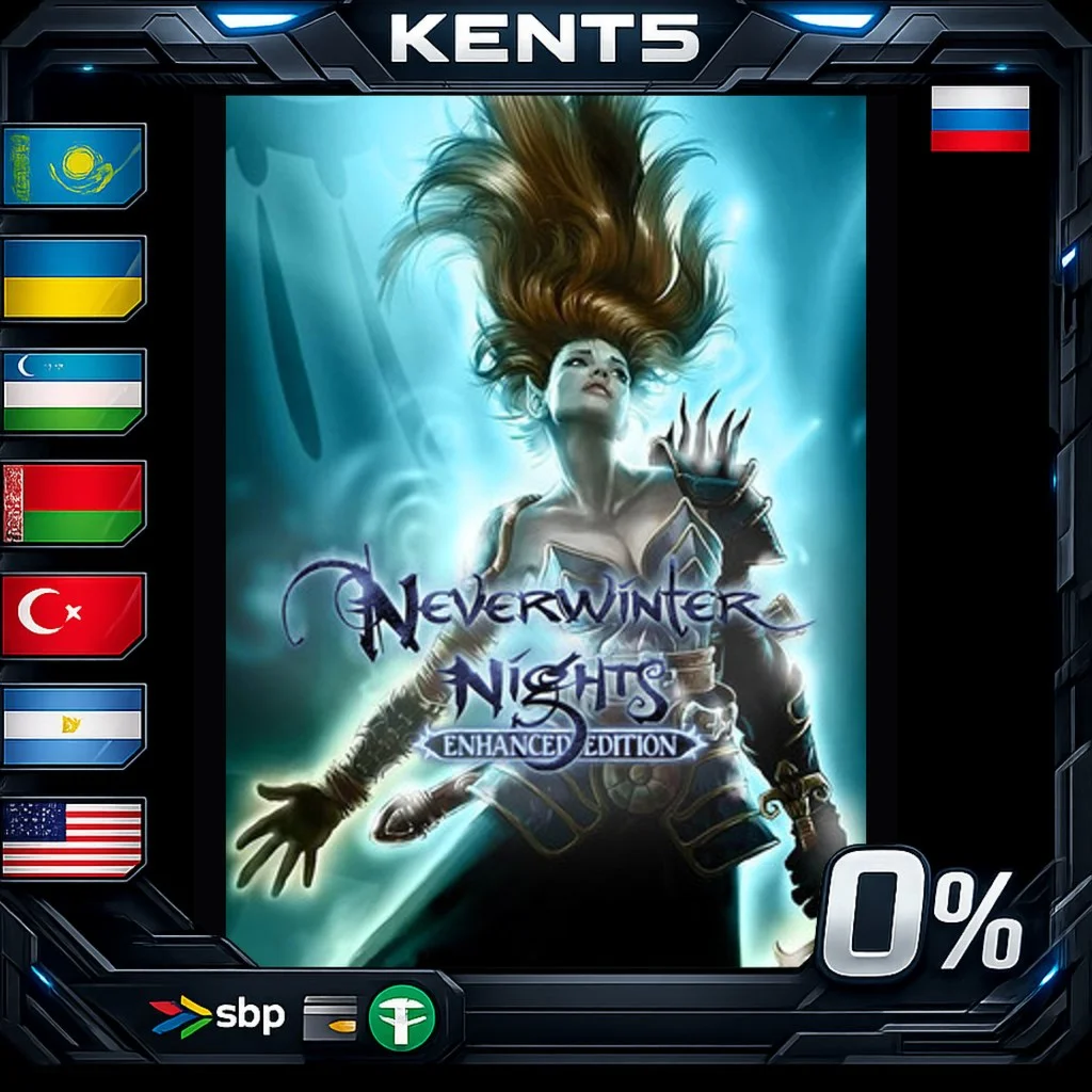 Neverwinter Nights - Steam Gift