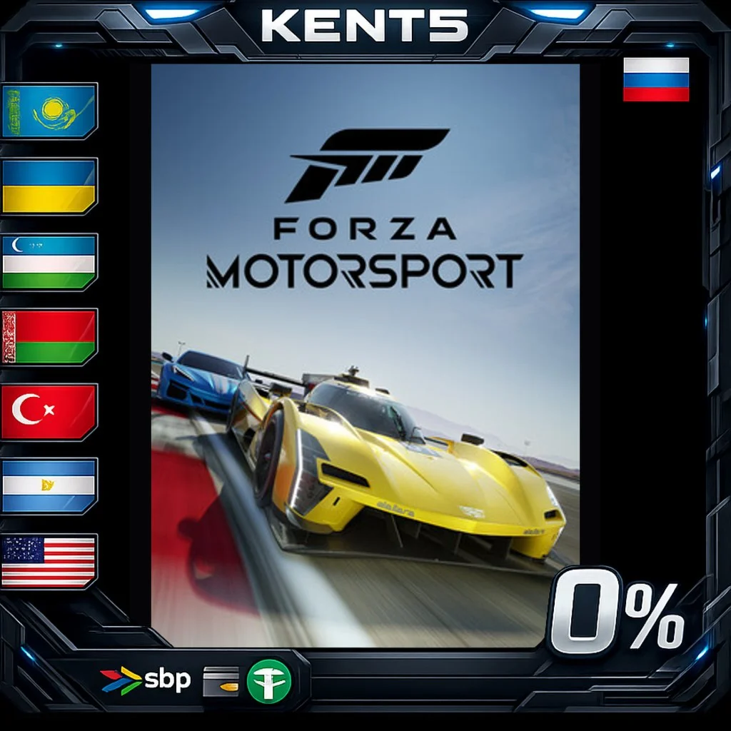 Forza Motorsport Deluxe Edition - Steam Gift